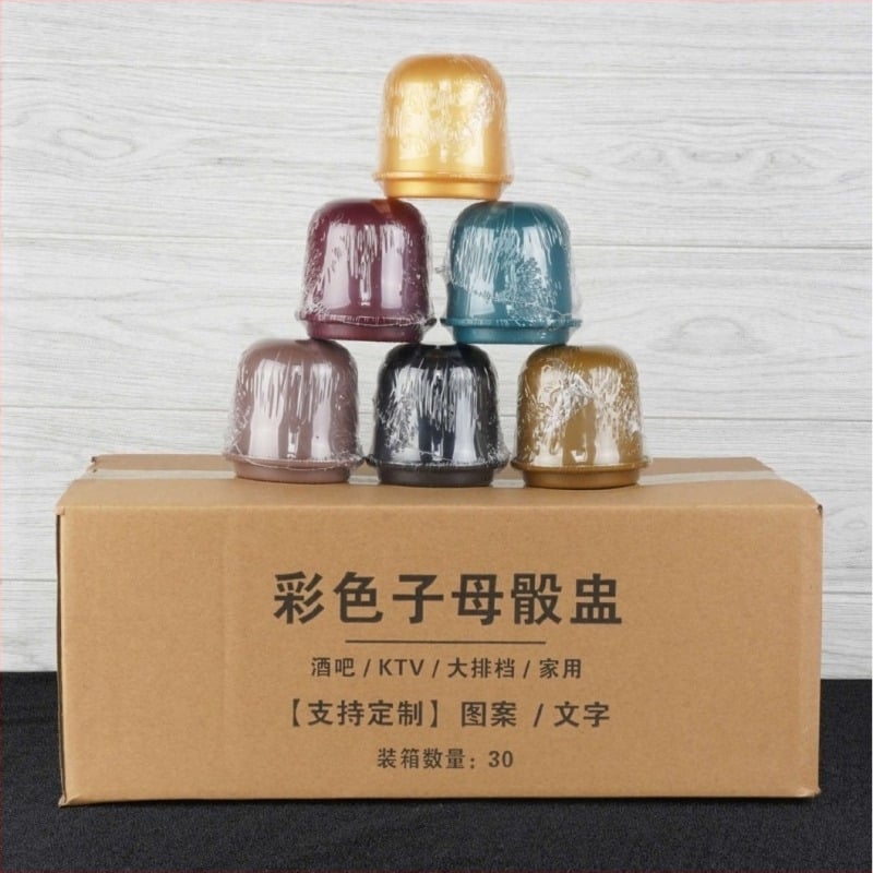 Σετ κύπελλα ζαριών με κόσκινο – Πλαστικό, με στρογγυλεμένες γωνίες, μορφή: άλλη, Κουτιά: 30/200, Προέλευση: Γκουανγκντόνγκ, Κατάλληλο για παιχνίδια σκακιού και καρτών