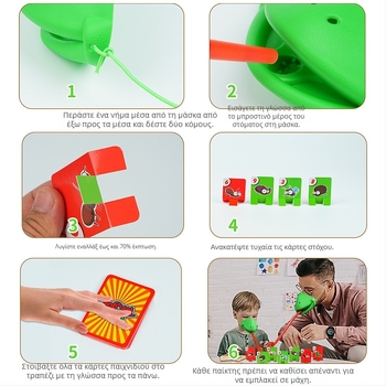 Επιτραπέζιο παιχνίδι καρτών – πλαστικό, Dengmei – 4–6 ετών – ψυχαγωγία – αναπτύσσει συναισθήματα, όραση και γνωστικές ικανότητες (Υλικό: Πλαστικό; Μάρκα: Dengmei; Ηλικία: 4–6; Τύπος: Επιτραπέζιο παιχνίδι καρτών; Εκπαίδευση: Συναισθήσεις, Όραση, Γνωστική αν