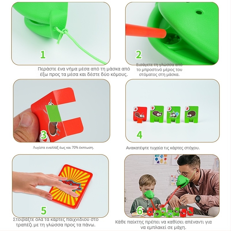 Επιτραπέζιο παιχνίδι καρτών – πλαστικό, Dengmei – 4–6 ετών – ψυχαγωγία – αναπτύσσει συναισθήματα, όραση και γνωστικές ικανότητες (Υλικό: Πλαστικό; Μάρκα: Dengmei; Ηλικία: 4–6; Τύπος: Επιτραπέζιο παιχνίδι καρτών; Εκπαίδευση: Συναισθήσεις, Όραση, Γνωστική αν