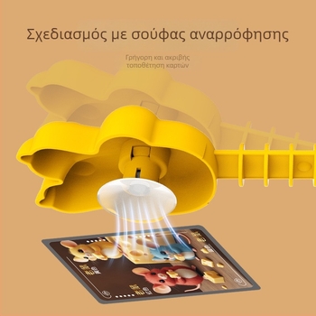Επιτραπέζιο παιχνίδι με κάρτες για εκπαίδευση αντίδρασης και συγκέντρωσης – πλαστικό, πολύχρωμη συσκευασία σε κουτί, ηλικίες 4–6, 7–14 και 15–35.