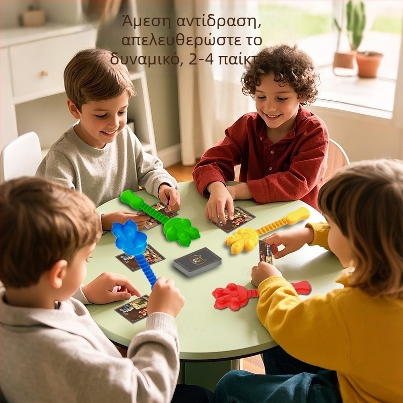 Επιτραπέζιο παιχνίδι με κάρτες για εκπαίδευση αντίδρασης και συγκέντρωσης – πλαστικό, πολύχρωμη συσκευασία σε κουτί, ηλικίες 4–6, 7–14 και 15–35.