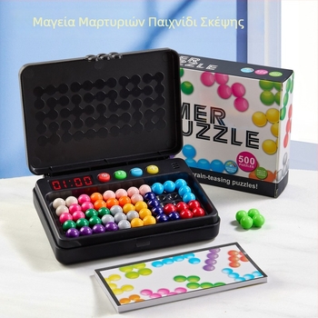 Πυραμίδα από χάντρες — παιχνίδι λογικής παζλ με έξυπνο χρονόμετρο για παιδιά, πλαστικό, 7–14 ετών, αναπτύσσει τη λογική σκέψη