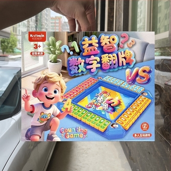 Εκπαιδευτικό επιτραπέζιο παιχνίδι καρτών — πλαστικό; μάρκα Xingshunixing; κατάλληλο για 7–14 ετών; προάγει διανοητική ανάπτυξη και συντονισμό χεριών-εγκεφάλου