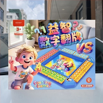 Εκπαιδευτικό επιτραπέζιο παιχνίδι καρτών — πλαστικό; μάρκα Xingshunixing; κατάλληλο για 7–14 ετών; προάγει διανοητική ανάπτυξη και συντονισμό χεριών-εγκεφάλου