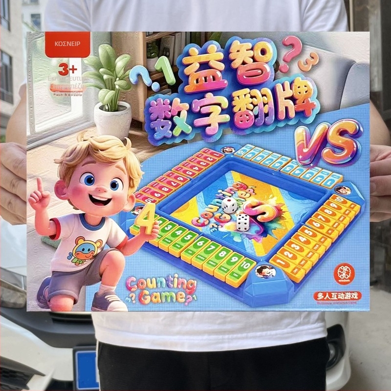 Εκπαιδευτικό επιτραπέζιο παιχνίδι καρτών — πλαστικό; μάρκα Xingshunixing; κατάλληλο για 7–14 ετών; προάγει διανοητική ανάπτυξη και συντονισμό χεριών-εγκεφάλου