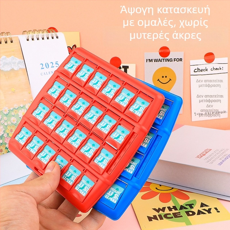 Guess Who I Am – Παιχνίδι Καρτών για Παιδιά, Δύο Παίκτες, Οικογενειακό Επιτραπέζιο Διαδραστικό (Υλικό: Πλαστικό + Χαρτί; Ηλικίες: 4–14; Κωδικός: Jh-zy11; Προέλευση: Chenghai)