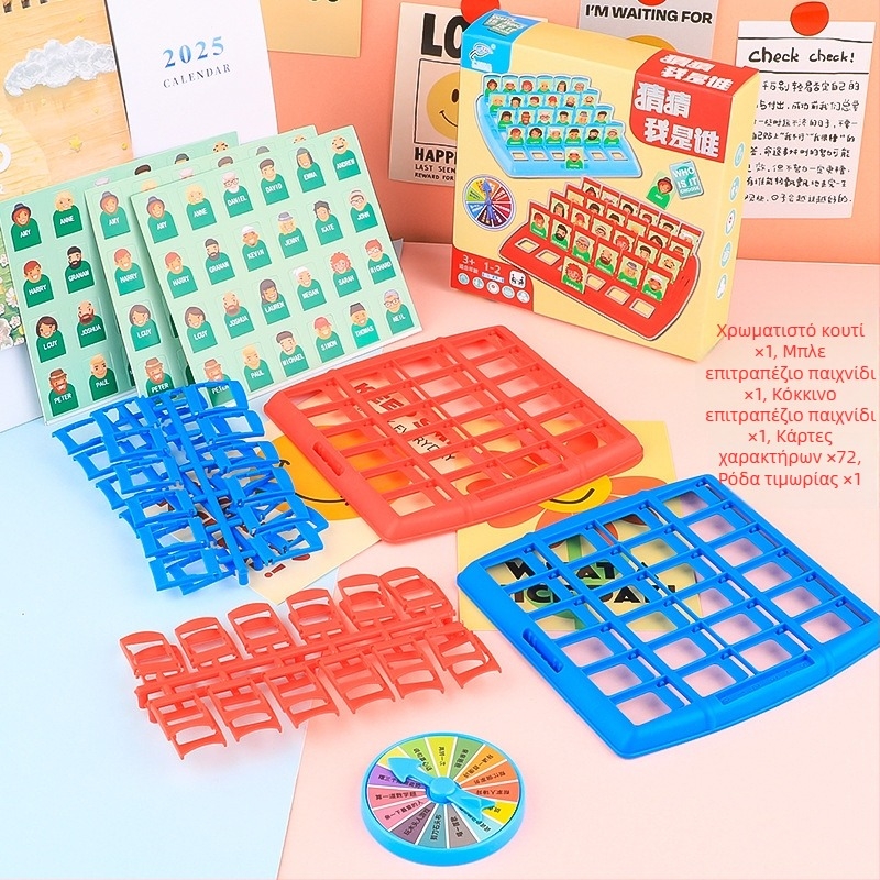 Guess Who I Am – Παιχνίδι Καρτών για Παιδιά, Δύο Παίκτες, Οικογενειακό Επιτραπέζιο Διαδραστικό (Υλικό: Πλαστικό + Χαρτί; Ηλικίες: 4–14; Κωδικός: Jh-zy11; Προέλευση: Chenghai)