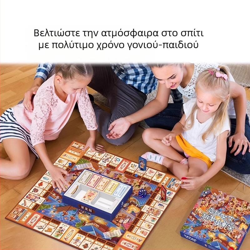 Pinwheel Monopoly: Tang Dynasty Night City – Deluxe Διαδραστικό Επιτραπέζιο Παιχνίδι Καρτών για Παιδιά, Pw0495, Υλικό: Χαρτί, Για Ηλικίες 7–14 και 15–35
