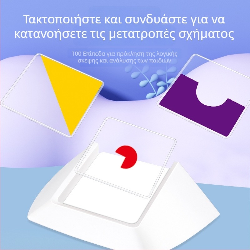 Xingtong Επιτραπέζιο Παζλ για Χωρική Λογική Σκέψη | Πλαστικό, Ηλικίες 4–14 ετών, 3C πιστοποίηση 2023152202048908