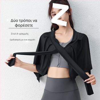 Γυναικείο σορτς ποδηλασίας με φούστα κάλυψης - γρήγορο στέγνωμα, νάιλον, για ποδηλασία το χειμώνα