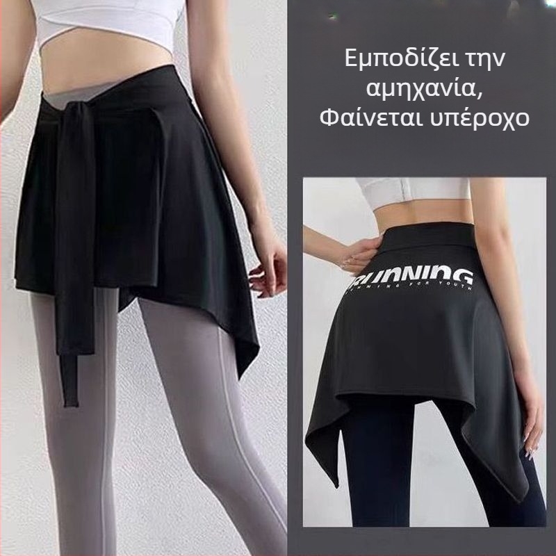 Γυναικείο σορτς ποδηλασίας με φούστα κάλυψης - γρήγορο στέγνωμα, νάιλον, για ποδηλασία το χειμώνα