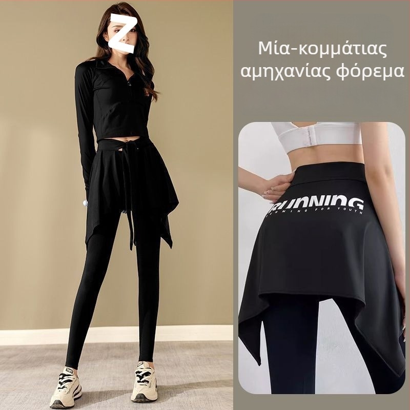 Γυναικείο σορτς ποδηλασίας με φούστα κάλυψης - γρήγορο στέγνωμα, νάιλον, για ποδηλασία το χειμώνα