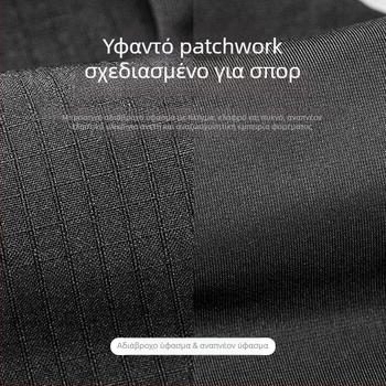 Ανδρικά μακριά παντελόνια ποδηλασίας – γρήγορο στέγνωμα, αναπνέοντα, ελαστικά, για ποδηλασία, καλοκαίρι