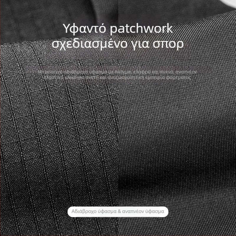 Ανδρικά μακριά παντελόνια ποδηλασίας – γρήγορο στέγνωμα, αναπνέοντα, ελαστικά, για ποδηλασία, καλοκαίρι
