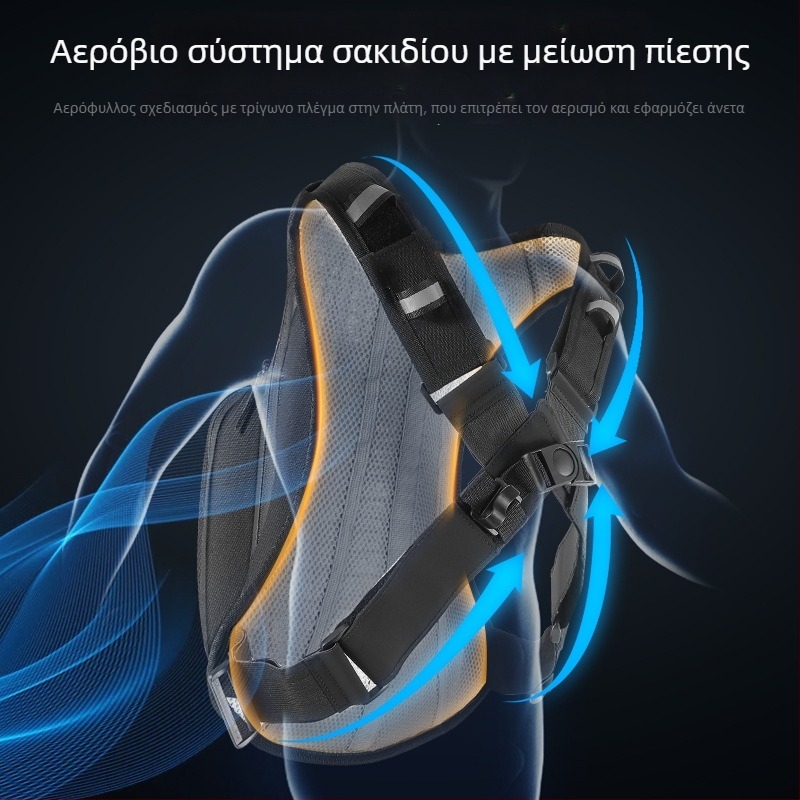 Ποδηλατικός σάκος πλάτης με μονωμένη πλάτη (πολυεστέρας), 10L, μοντέλο YP0707285 — WEST BIKING