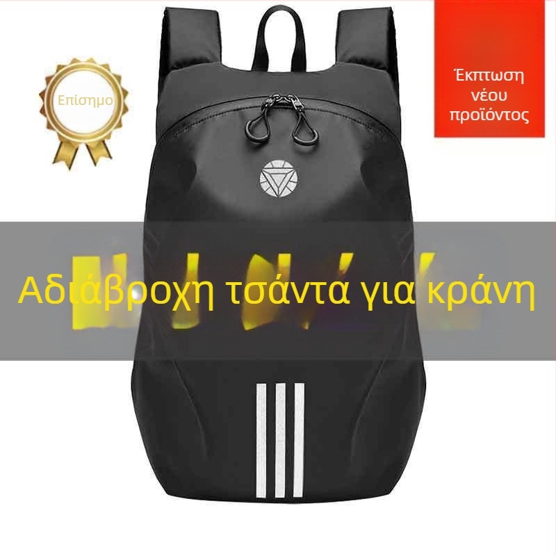 Σακίδιο μοτοσικλέτας για κράνη, αδιάβροχο, 45L χωρητικότητα, μοντέλο TKb-03, Oxford ύφασμα
