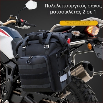 Hengtu Mt2040 33L Oxford pannier bag για μοτοσικλέτα