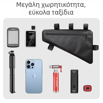 Τριγωνική τσάντα πλαισίου ποδηλάτου PVC — αδιάβροχη, με επένδυση, μεγάλη χωρητικότητα
