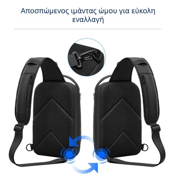 Ανδρική τσάντα στήθους PU, USB θύρα, αδιάβροχη, υπερ-ελαφριά, επένδυση πολυεστέρα