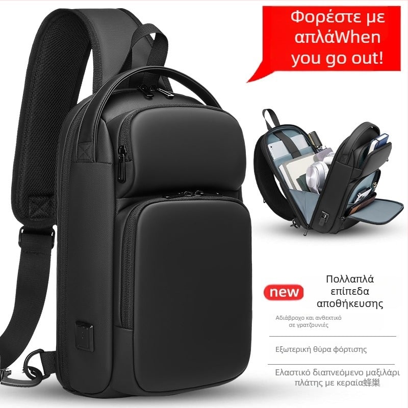 Ανδρική τσάντα στήθους PU, USB θύρα, αδιάβροχη, υπερ-ελαφριά, επένδυση πολυεστέρα