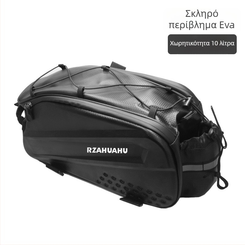 Τσάντα ποδηλάτου μεγάλης χωρητικότητας για μετακίνηση και ταξίδια, πολυλειτουργική διασταυρούμενη τσάντα ώμου, εύκολη εγκατάσταση, εξωτερικά αδιάβροχη πίσω τσάντα