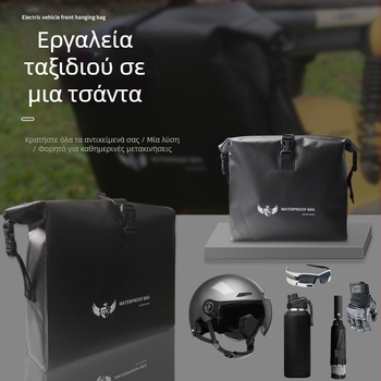 Τσάντα ποδηλάτου – PVC αδιάβροχο μπροστινό σακίδιο, μεγάλη χωρητικότητα για κρεμαστή αποθήκευση από Hiking Family