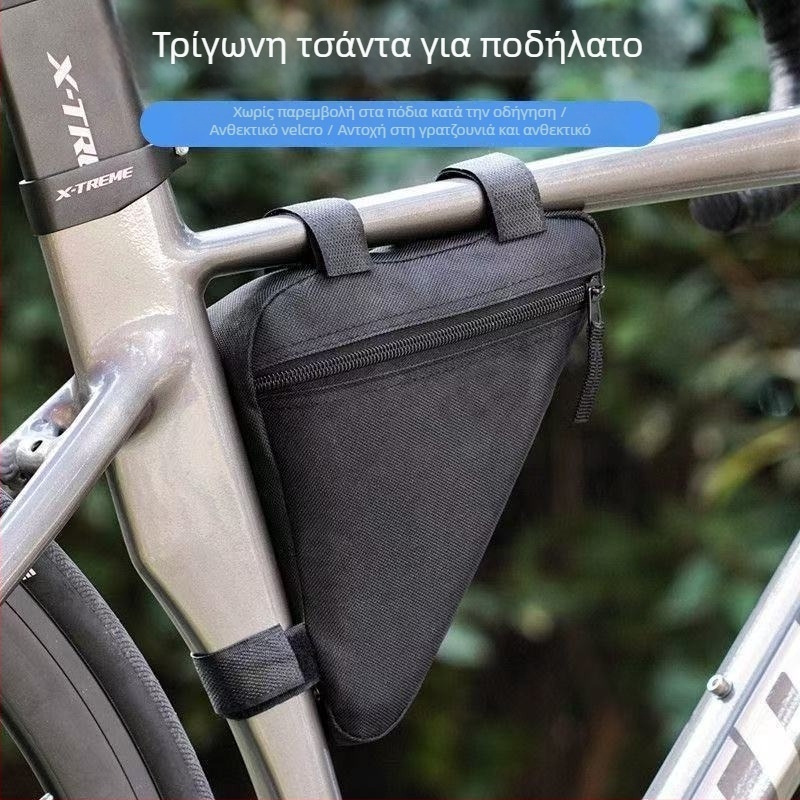 Τσάντα ποδηλάτου για μπροστινό σωλήνα και τριγωνική τσάντα με θήκη εργαλείων, χωρίς επένδυση, για ποδήλατα δρόμου και βουνού