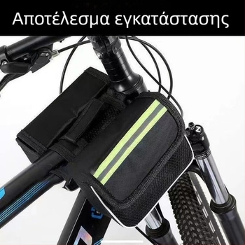 Τσάντα μπροστινού πλαισίου ποδηλάτου βουνού — θήκη για κινητό, χωρίς επένδυση, εξωτερική χρήση
