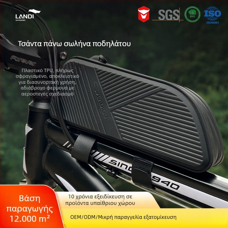 Τσαντάκι πάνω στον σωλήνα MTB – αδιάβροχο TPU, Randy