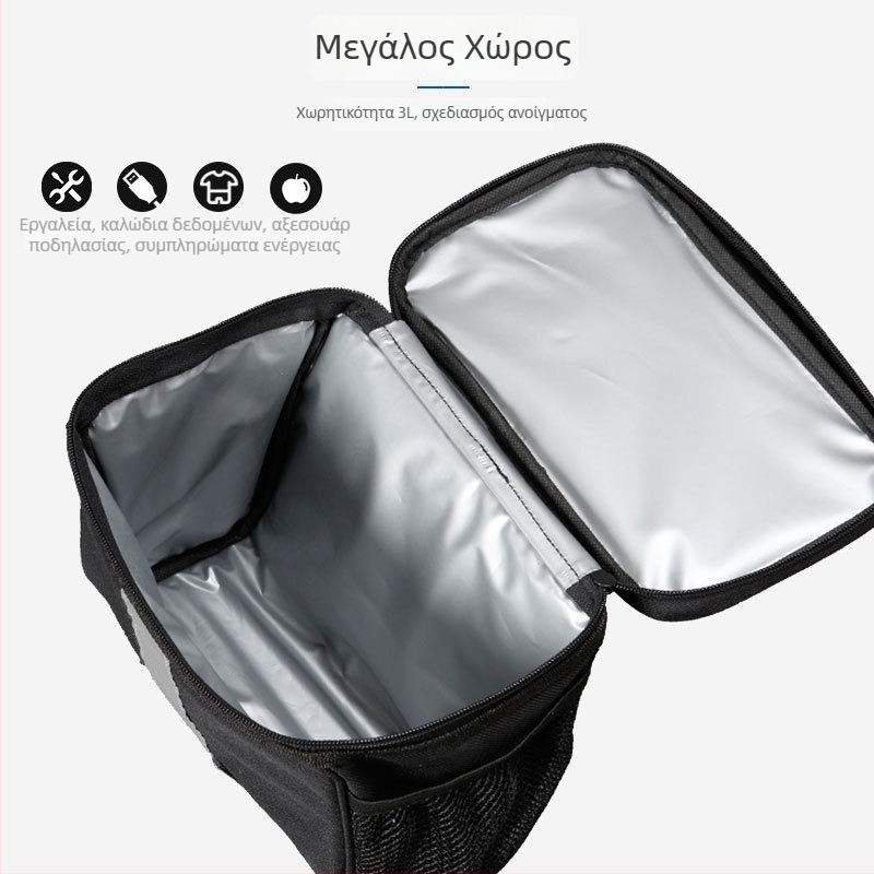 SAHOO Shark Tiger Μπροστινή Τσάντα Ποδηλάτου για Ορεινό Δρόμο 112001