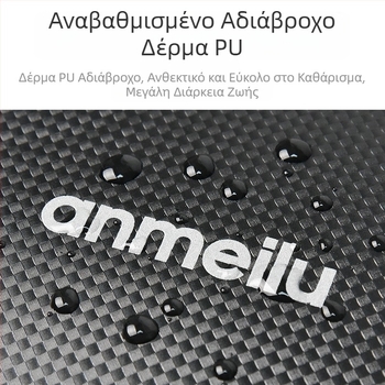 ANMEILU PU πίσω τσάντα πανιέρ για ποδήλατο, 8L, μοντέλο 7010, αδιάβροχη, με επένδυση