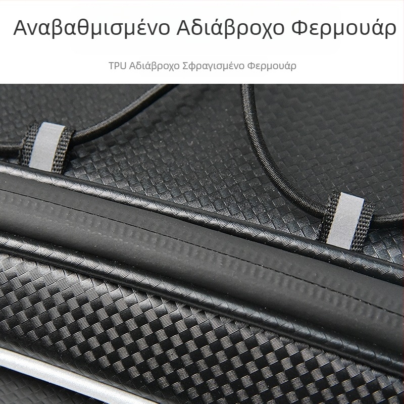 ANMEILU PU πίσω τσάντα πανιέρ για ποδήλατο, 8L, μοντέλο 7010, αδιάβροχη, με επένδυση