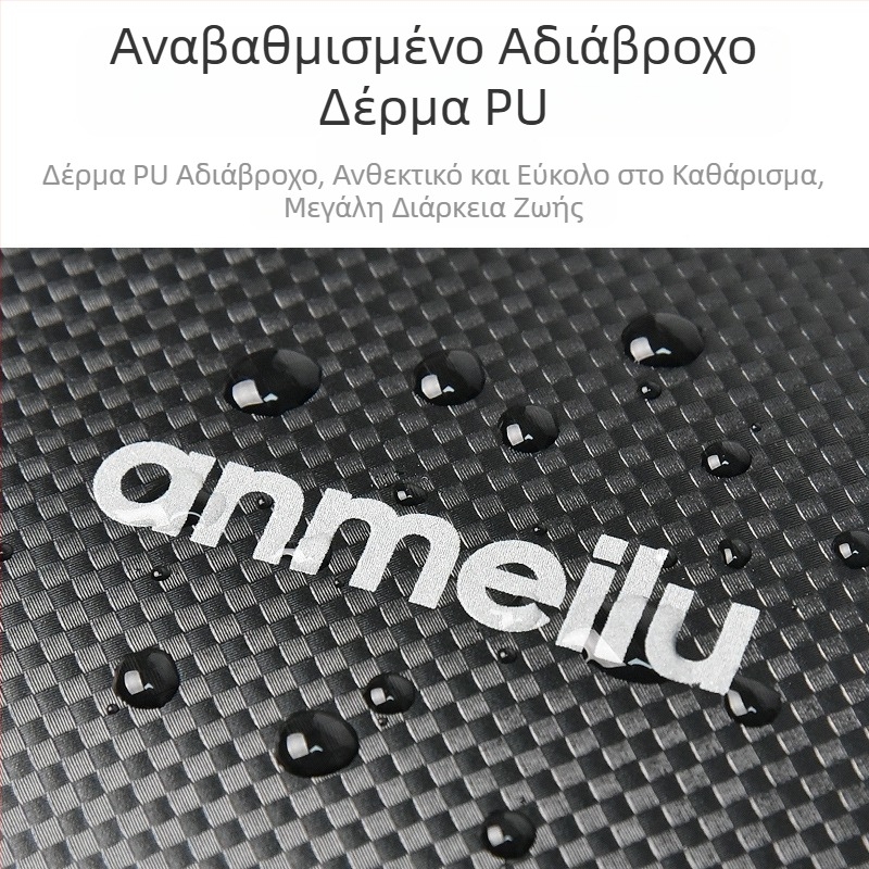 ANMEILU PU πίσω τσάντα πανιέρ για ποδήλατο, 8L, μοντέλο 7010, αδιάβροχη, με επένδυση