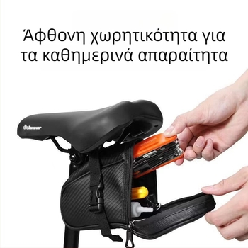 Δερμάτινη αδιάβροχη τσάντα πάνω σωλήνα για ποδήλατα δρόμου και βουνού, με γρήγορη απελευθέρωση, μεγάλη χωρητικότητα