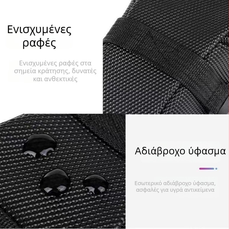 Τσάντα ποδηλάτου με πολλαπλά διαμερίσματα: μπροστινή θήκη πλαισίου, θήκη επάνω σωλήνα, θήκη καβαλάρη, θήκη εργαλείων επισκευής και θήκη τηλεφώνου; χωρίς επένδυση