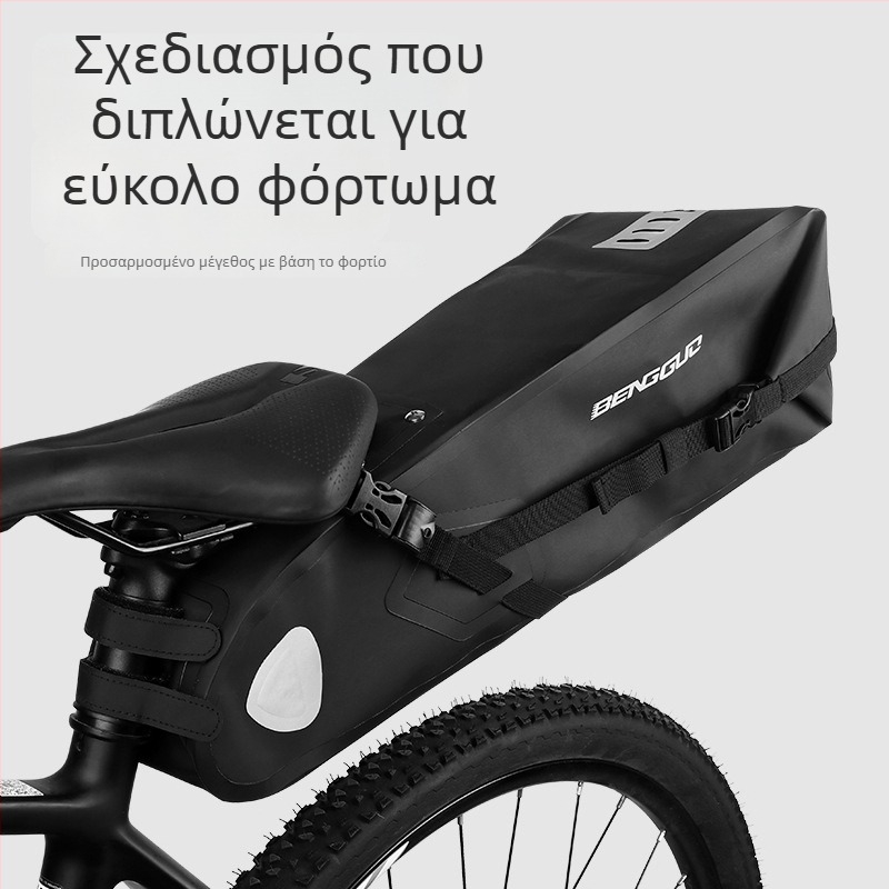 Τσάντα ουράς ποδηλάτου, πολυλειτουργική, 10L χωρητικότητα, αδιάβροχη, PU διπλής όψεως δέρμα