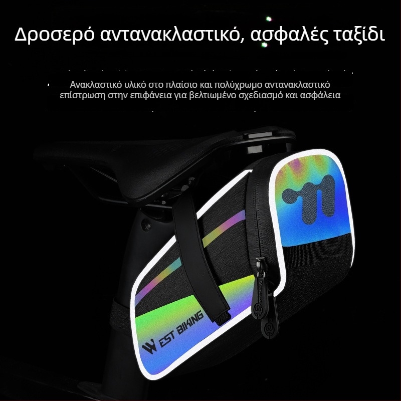 Western Rider 1,5L πίσω τσαντάκι ποδηλάτου για MTB/road ποδήλατα, με επένδυση, μοντέλο YP0707358, εξωτερικό ύφασμα κατιονικό καρέ, εσωτερικό Zen ύφασμα και μαργαριριώδες ύφασμα, προέλευση Zhejiang.