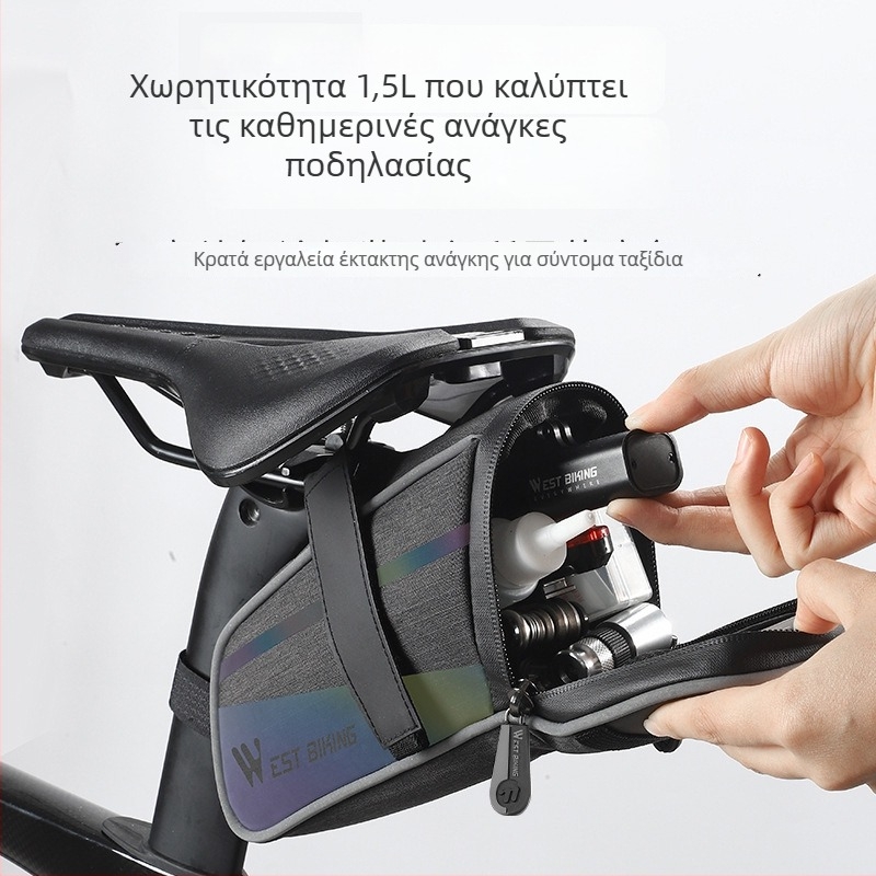 Western Rider 1,5L πίσω τσαντάκι ποδηλάτου για MTB/road ποδήλατα, με επένδυση, μοντέλο YP0707358, εξωτερικό ύφασμα κατιονικό καρέ, εσωτερικό Zen ύφασμα και μαργαριριώδες ύφασμα, προέλευση Zhejiang.
