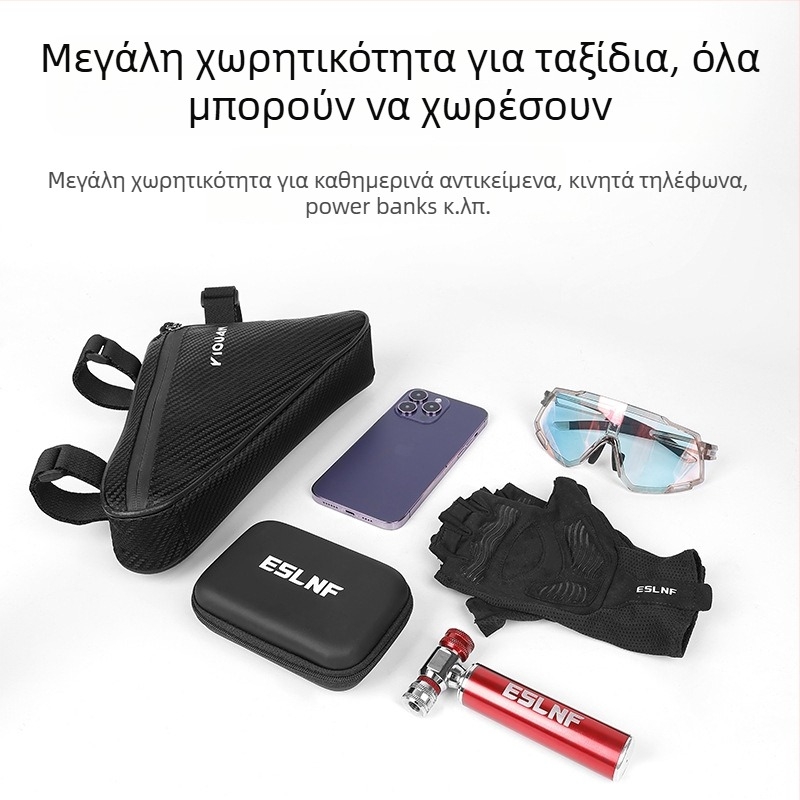 Τσάντα ποδηλάτου με τρίγωνο μπροστινό πλαίσιο, μεγάλη χωρητικότητα, αδιάβροχη για MTB και ποδήλατα δρόμου, πολυεστέρας + PVC