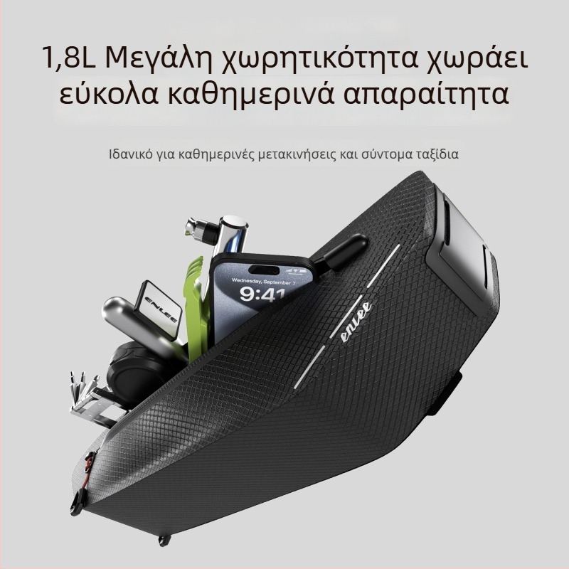 Τσάντα μπροστινού σωλήνα για ποδήλατο δρόμου, αδιάβροχη, πολυλειτουργική με μεγάλη χωρητικότητα, εσωτερική τσάντα για άνω και κάτω σωλήνα