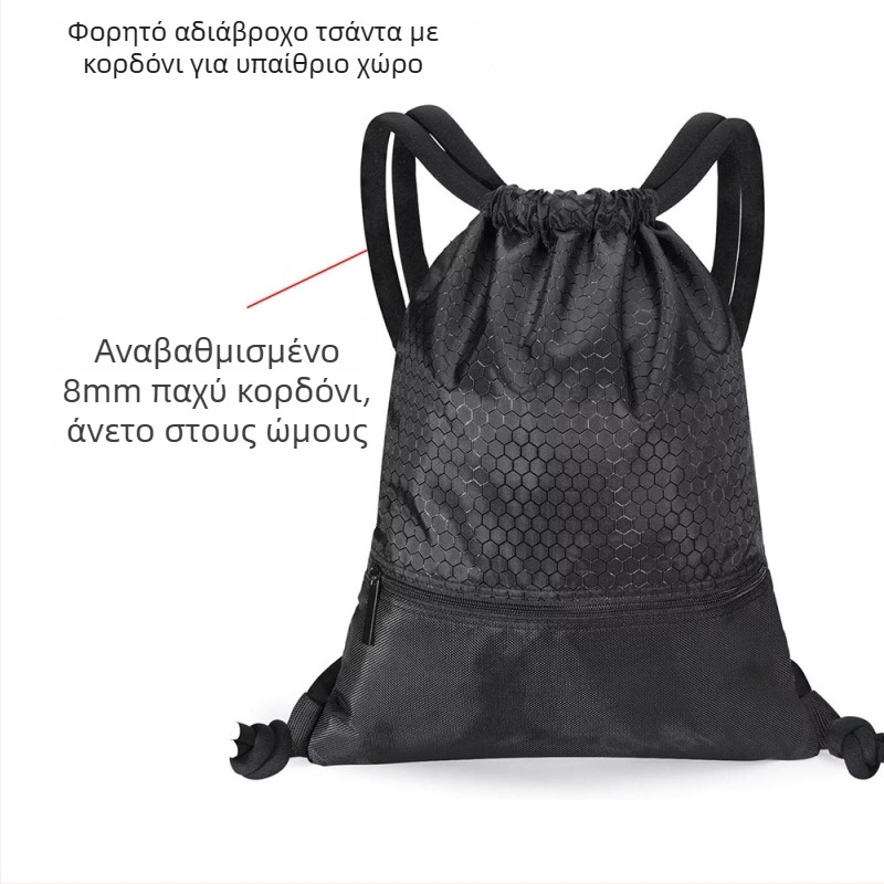 Ελαφρύ αθλητικό σακίδιο, Unisex, Oxford ύφασμα, εργονομικό πίσω πάνελ, για υπαίθριες αθλητικές δραστηριότητες