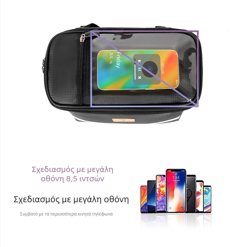 Μπροστινή τσάντα τιμονιού για ορεινό ποδήλατο (αναδιπλούμενη; αδιάβροχη; μεγάλη χωρητικότητα; θήκη για κινητό μπροστά)