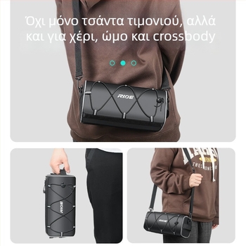 Αδιάβροχη τσάντα ποδηλάτου για μπροστινό σωλήνα και τιμόνι — αποθήκευση