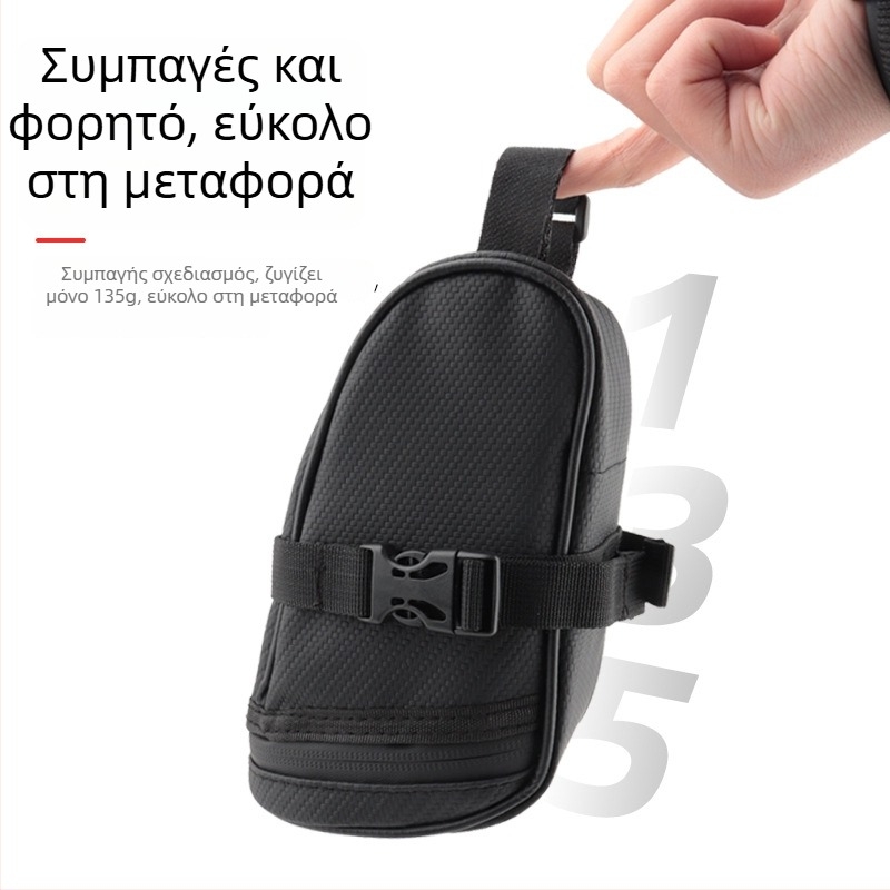 Αδιάβροχο σακίδιο ποδηλάτου βουνού με θήκη εργαλείων, σακίδιο καθίσματος και πίσω θήκη αποθήκευσης εξοπλισμού ποδηλασίας