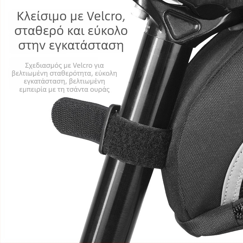 Τσάντα ουράς για ποδήλατο βουνού – αδιάβροχος καμβάς, θήκη πλαισίου, μάρκα potfan