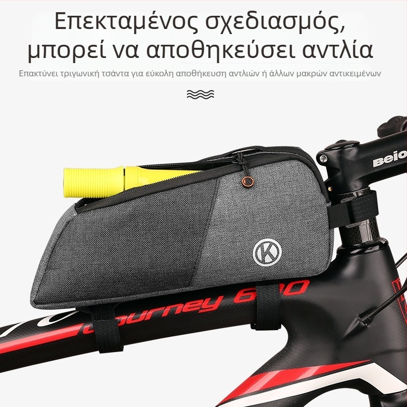 Τσάντα πάνω σωλήνα ποδηλάτου, νάιλον, 1 L, μοντέλο 83454, με εσωτερική επένδυση