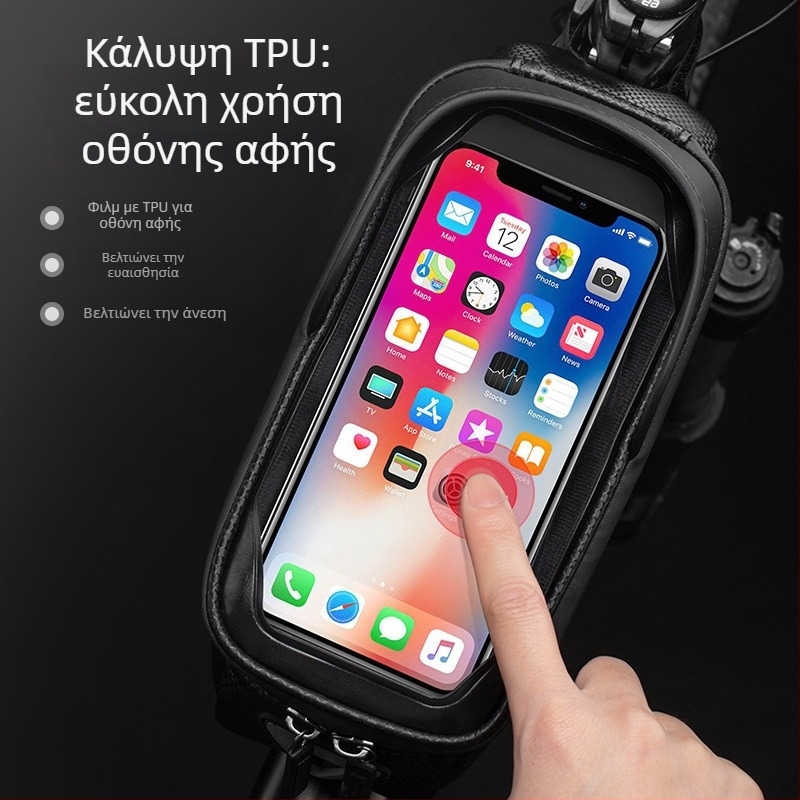 Τσάντα μπροστινή για ποδήλατο με οθόνη αφής, πάνω στη σωλήνα, αδιάβροχη για MTB και ποδήλατα δρόμου, 1 L χωρητικότητα, μοντέλο 1277, PU+ EVA υλικό