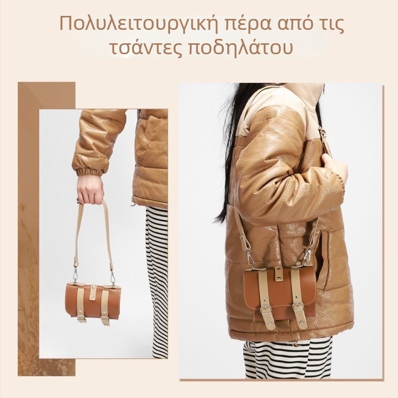 Γυναικεία δερμάτινη μπροστινή τσάντα ποδηλάτου, ρετρό στυλ για ποδήλατο βουνού, τσάντα για αναδιπλούμενο ποδήλατο, μικρή θήκη αξεσουάρ