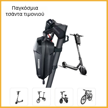 EVA σκληρή τσάντα κεφαλής για ποδηλασία/σκούτερ, αδιάβροχη, υπερ-ελαφριά, χωρητικότητα 2-3 L, μοντέλο KSD-4, με επένδυση