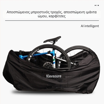 Klevsoure K6 Τσάντα ποδηλάτου, 420 Oxford ύφασμα